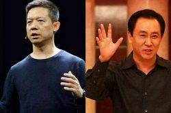 （4分钟科普）广州工厂信息_哔哩哔哩-3